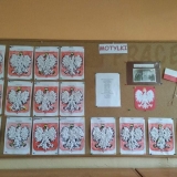 received_1908355375867368