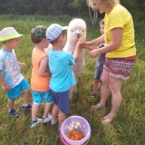 received_2044719765632518