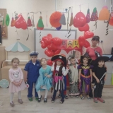 received_237356601442228