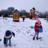 IMG_20211210_110112_1