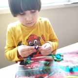 IMG_20220209_144111_1