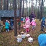 received_1288977521306324