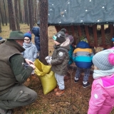 received_2186577178318450