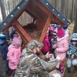 received_2342569932514296