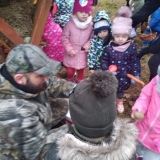 received_2514931248765727