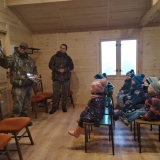 received_456957375002287