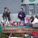 received_1967296933318557