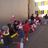 received_300246890890250