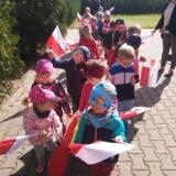 received_845023232497119