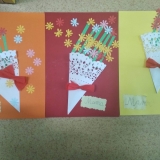 received_590911788068587