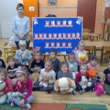 received_317692529064234