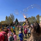 received_1132421427540826