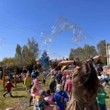 received_565043674885608