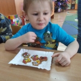 received_2168721233195508