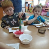 received_288666691854129