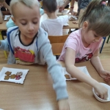 received_442956846240075