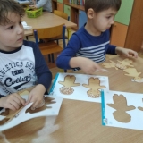 received_659793371083750