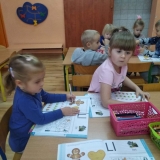 received_850320312026241