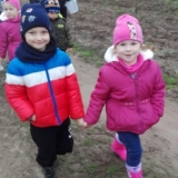 received_4829563863761391