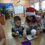 received_1241523135996530