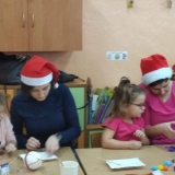 received_1925542144166021