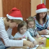 received_216786289267837